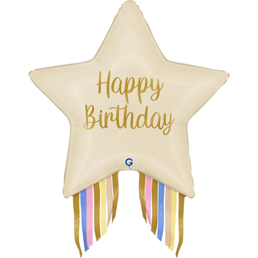 Birthday Starburst Foil Balloon