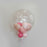 New Baby Bubble Balloon