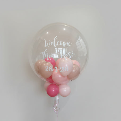 New Baby Bubble Balloon