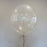 Cream Bubble Balloon