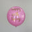 Personalised Pink Balloon