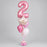 Age Luxury Pink Cluster