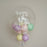 Personalised Clear Bubble Balloon