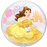 Princess Belle Bubble Balloon