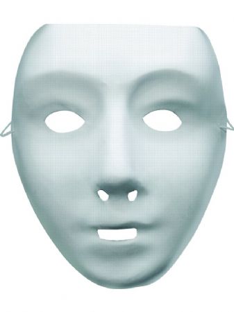 White Robot Mask (97150)