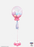 Confetti Dot Bubble Balloon with mini balloon weight