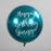 Personalised Blue Orbz foil balloon